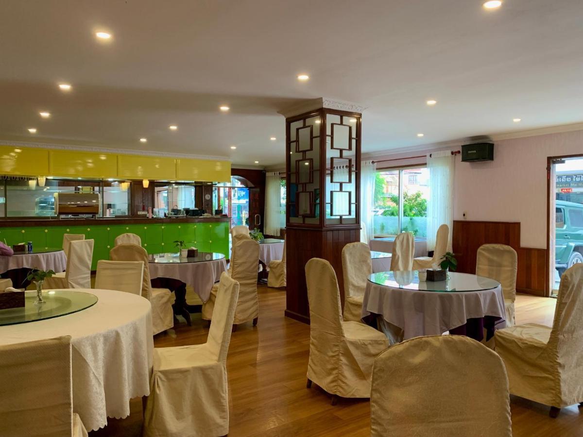 Chung Hsin Hotel 中信酒店 Phnom-Penh Buitenkant foto