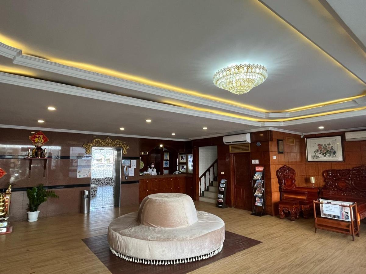 Chung Hsin Hotel 中信酒店 Phnom-Penh Buitenkant foto