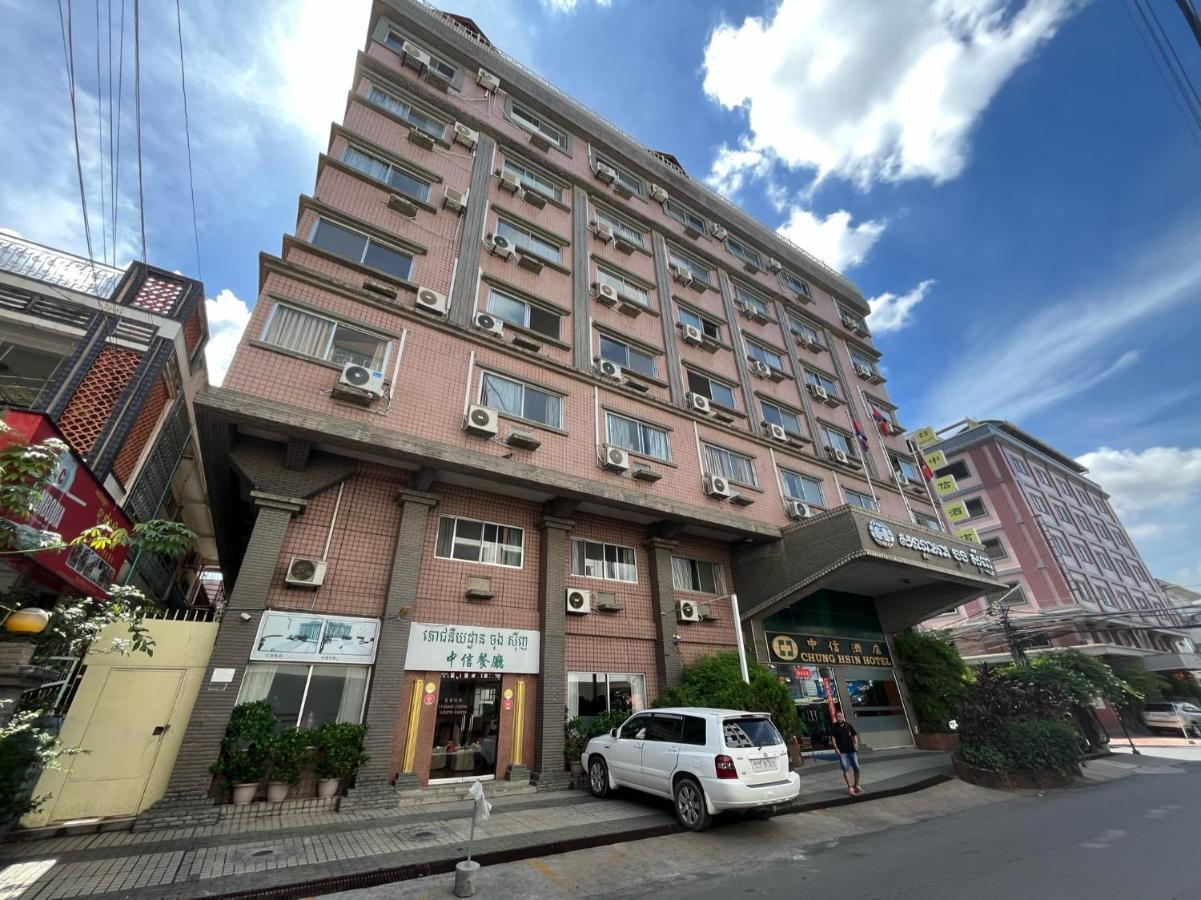 Chung Hsin Hotel 中信酒店 Phnom-Penh Buitenkant foto